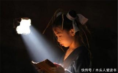 告诉|当年那个“凿壁偷光”的匡衡,后来结局如何老师绝不会告诉你