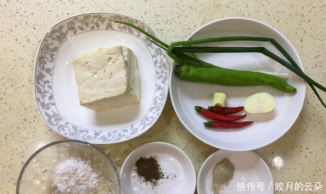 做成|一块豆腐是用各种调味品做成的,他能和麻婆豆腐竞争吗