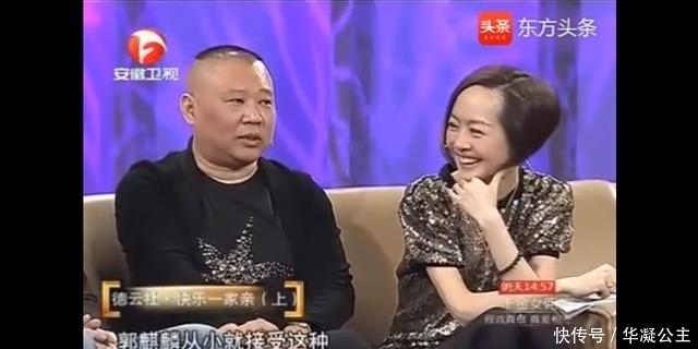 逆风|郭麒麟:初三退学,被骂扶不起的富二代,如今逆风翻盘,凭什么?