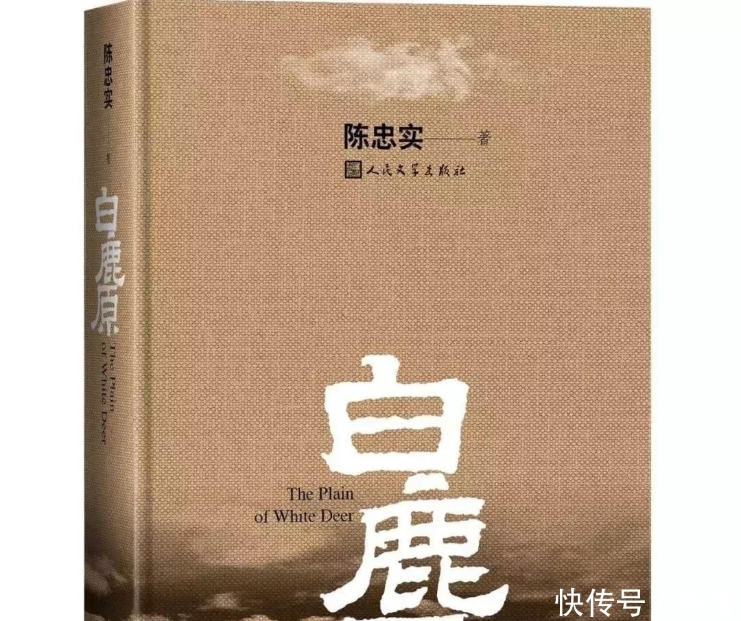  味儿|影视游|《白鹿原》——舌尖上的白鹿原，这缕西北味儿就问你馋不馋？