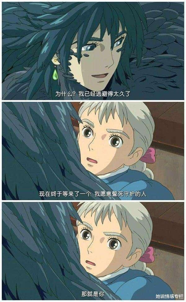 口水直流|宫崎骏笔下的美食太诱人了,明明知道是画出来的,却馋得口水直流