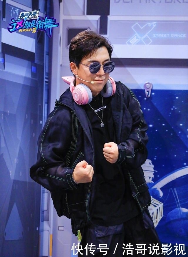 彩蛋|《这就是街舞3》中的雷蛇小彩蛋,水舞台也无法浇灭街舞热情