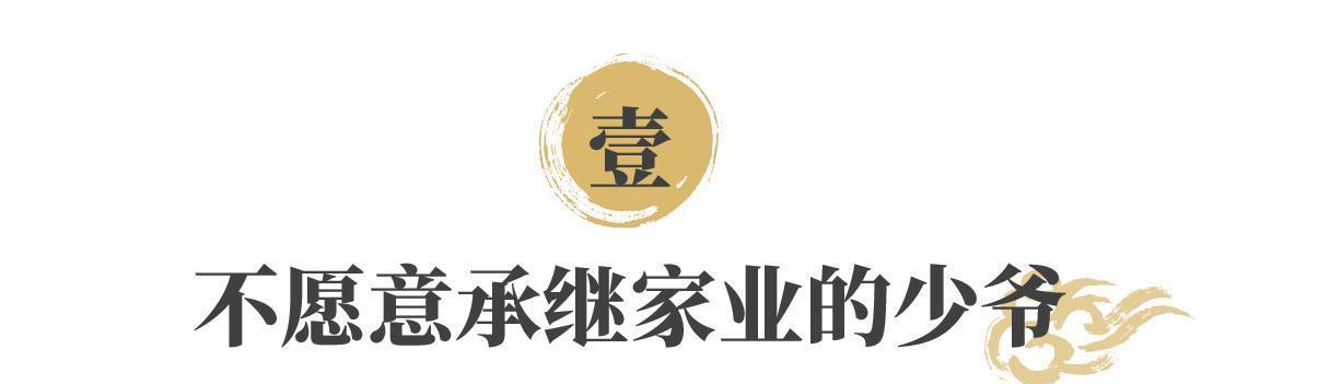 傅立叶|傅立叶:从不愿继承家产的富少到社会主义者,死前几小时仍在写作