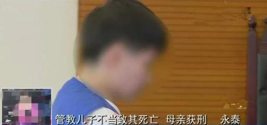 睡觉|6岁男孩因未洗漱睡觉，被妈妈踢死，易怒的父母有多可怕