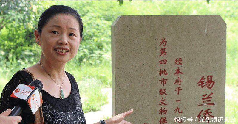 锡兰|中国有一个特殊的姓氏, 没有在《百家姓》里面, 先祖是锡兰王子!