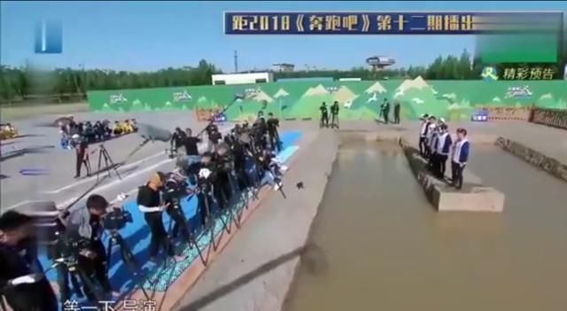 节目|跑男团的“奇葩”道具,第3个是郭麒麟的阴影,第1个连李晨都害怕