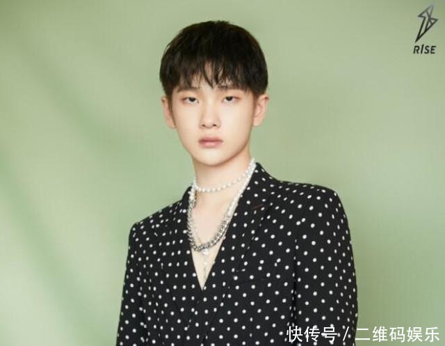 R1SE|R1SE新行程单公布,资源行程差异明显,wjjw太子也遭区别对待