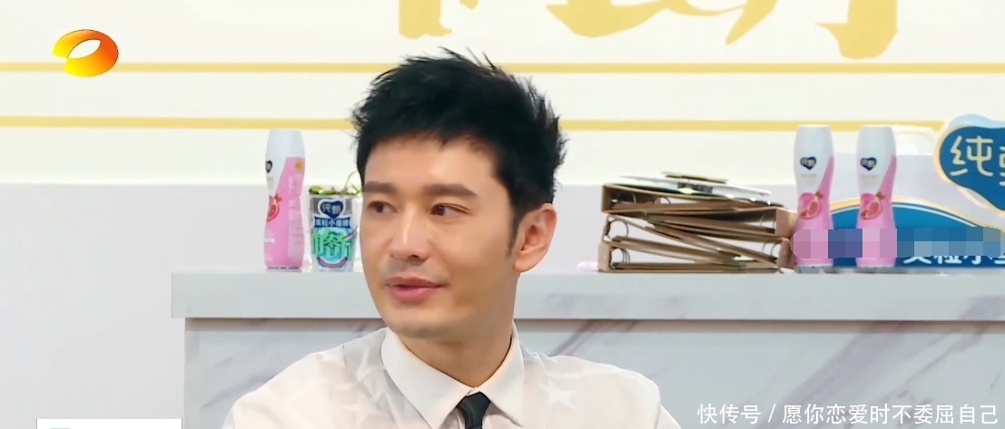 菜品定价|黄晓明暂退《中餐厅》,赵丽颖接棒压力大爆哭,首位飞行嘉宾亮相