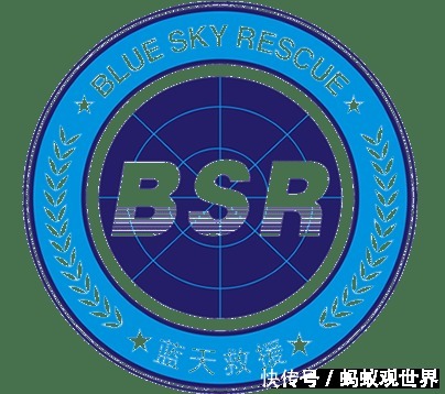  工作|蓝天救援队完成救援返程被阻，究竟谁之过？如何避免事情再发生？