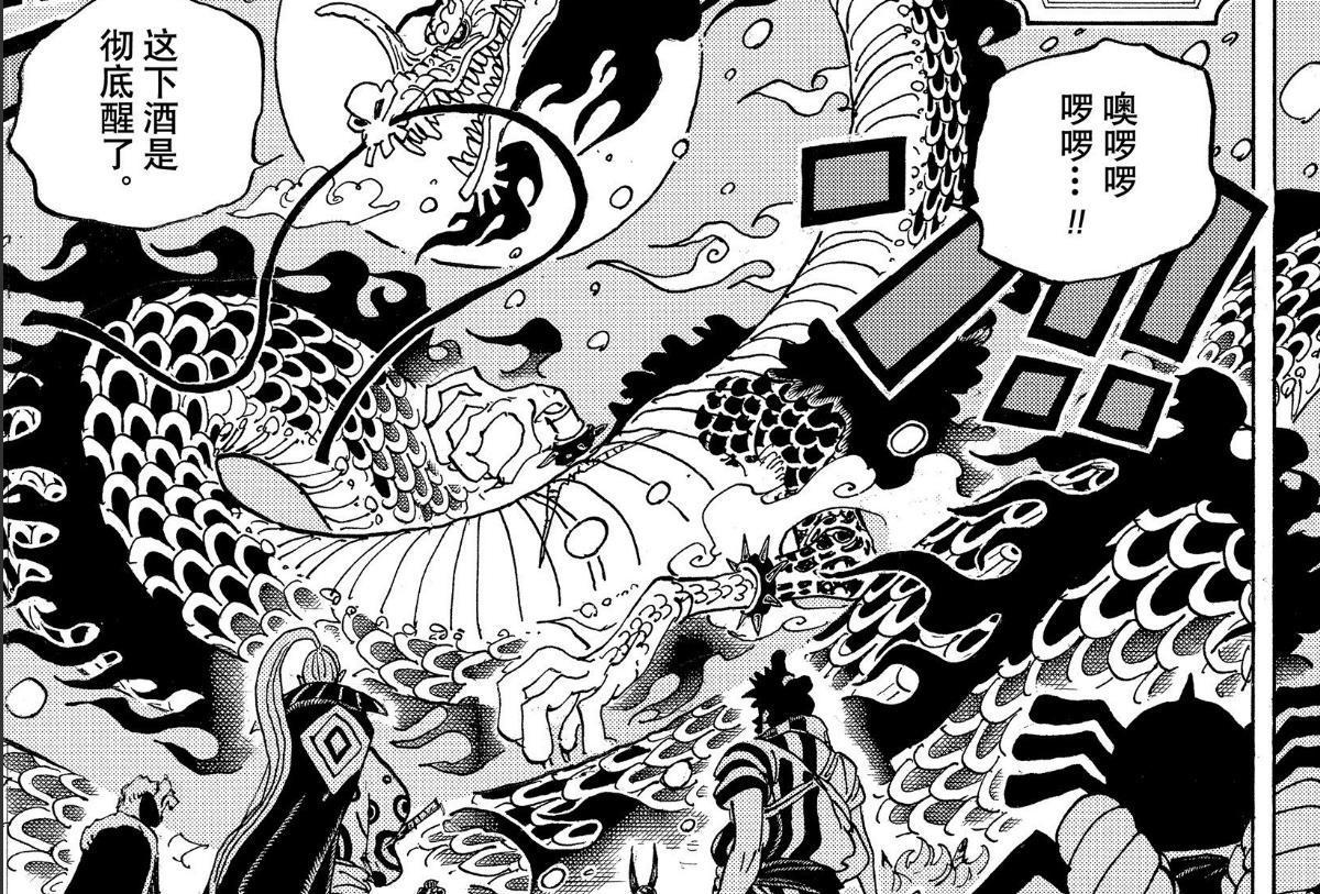 了路|海贼王:马尔科来和之国,既加强了路飞,又削弱了凯多,作用不小