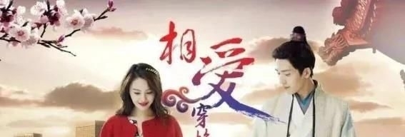 冠英|娱乐扒料:井柏然、郑爽、鹿晗、任嘉伦、彭冠英