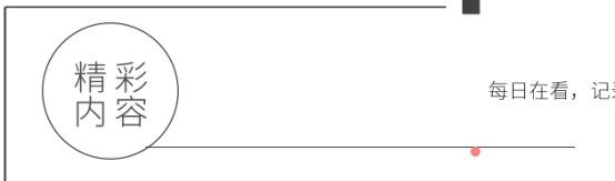分开|1990年,张楚楚因一包血浆毁灭家庭,母亲扬言我们分开才是爱