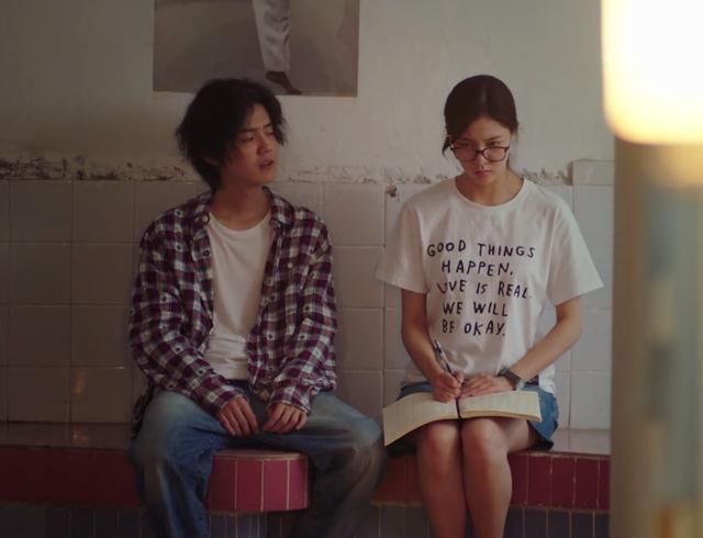  送给|“蔚你枫狂”才是绝配！看肖枫送给大蔚的礼物，安蓝估计要吃醋了