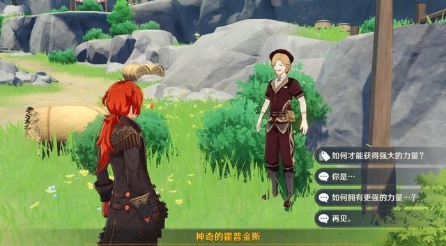 购买|原神游戏当中的奸商，到底有几个一定要注意别被骗了