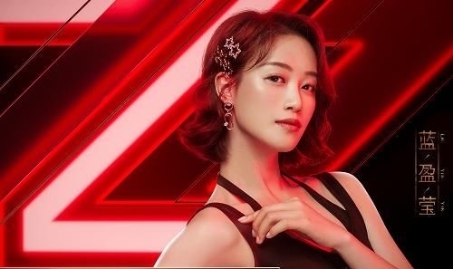  姐姐|《乘风破浪的姐姐》官宣6月份上线，网曝具体播出时间，熬夜也追