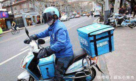  高贵|拼车遇到外卖员，90后女生要求对方下车，司机：你有什么可高贵的