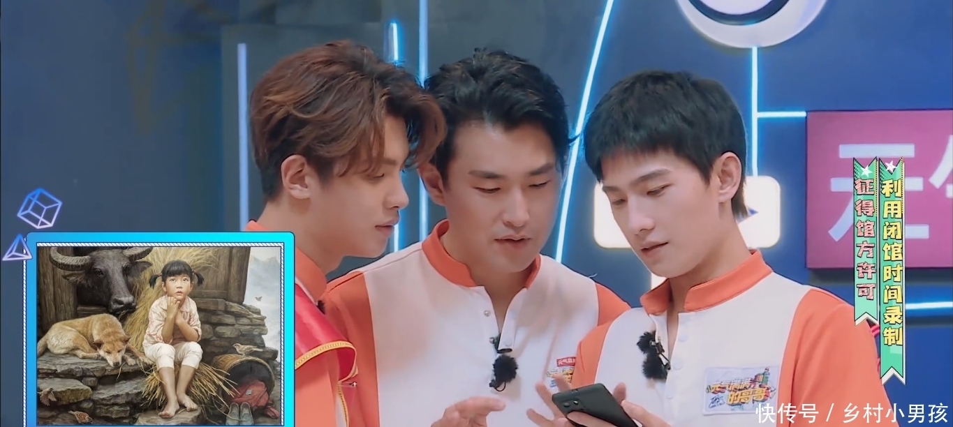 队友|元气满满的哥哥:杨洋带领队友又被虐,他到底适不适合当队长?