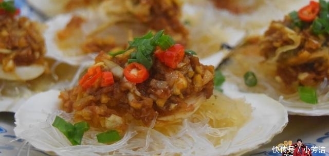 家里人|扇贝最好吃的做法,简单美味又馋人,快学会了做给家里人吃吧!