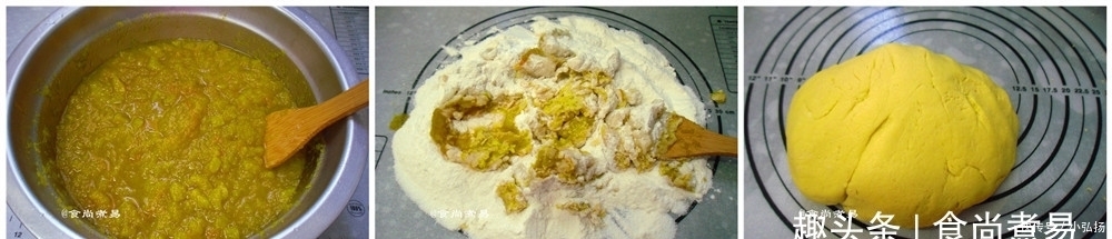 糯米粉|分享给您一个南瓜饼的新做法,步骤一看就会,香甜少油又养生