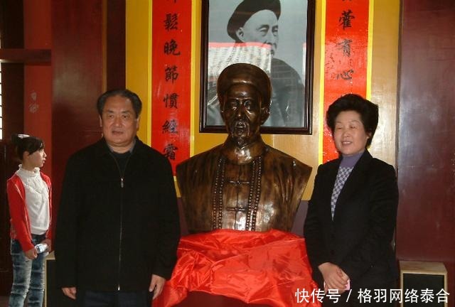 孙家鼐|巡逻队抓了个“小偷”,结果却是当朝皇帝的老师