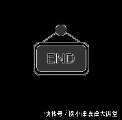 裁定|特殊案件中，当事人可以在诉讼过程中向法院申请裁定先予执行