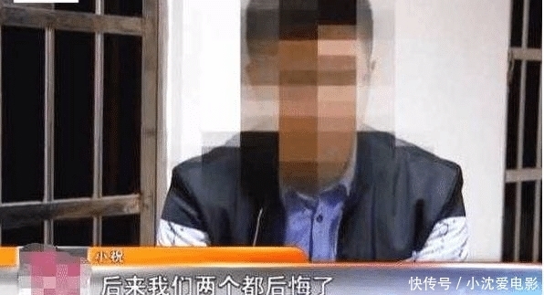 男子|男子欲与女友同房, 遭反抗获刑3年! 女友: 等你出来我嫁你…