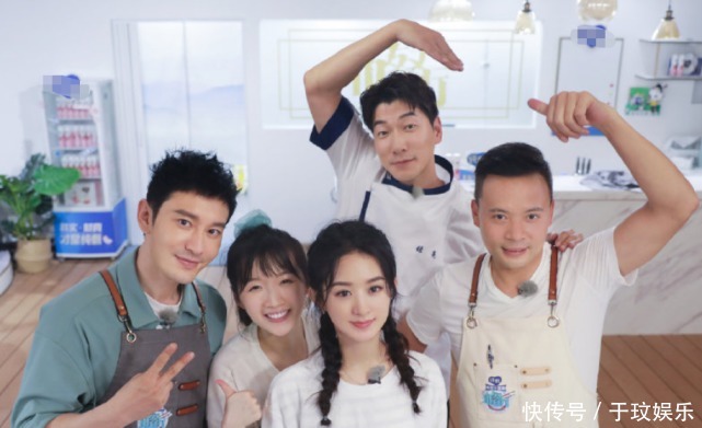  焦躁|录制《中餐厅》有多不容易黄晓明累到脱妆，赵丽颖焦躁到落泪