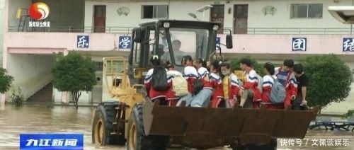 彭泽|彭泽:近400名师生受困? 党员干部消防员携手救援