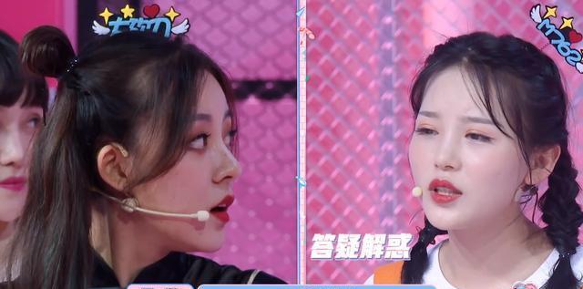  相亲|和平精英相亲节目来袭，快手呆萌择偶条件苛刻，懵懂CP诞生？