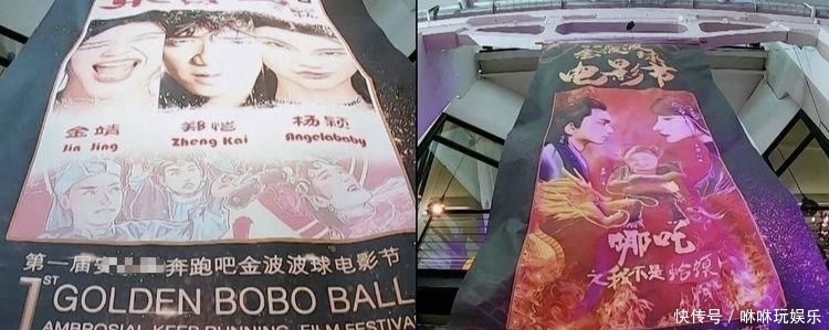 下周|《奔跑吧》下周全体嘉宾合影,看到吴磊、蔡徐坤:差别也太大了