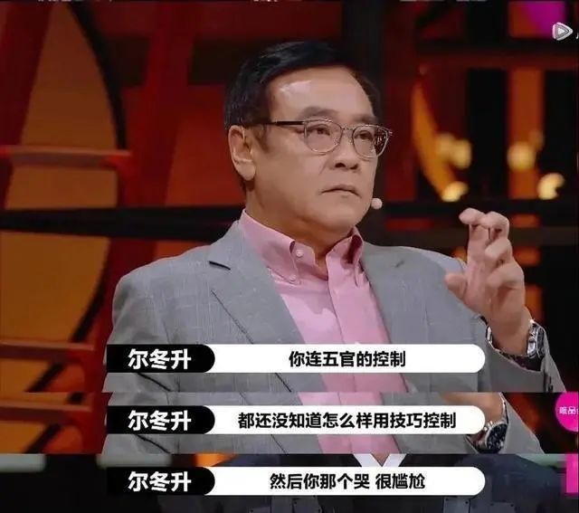 手段|《演员请就位2》引发热议不断,背后的营销手段了解一下!