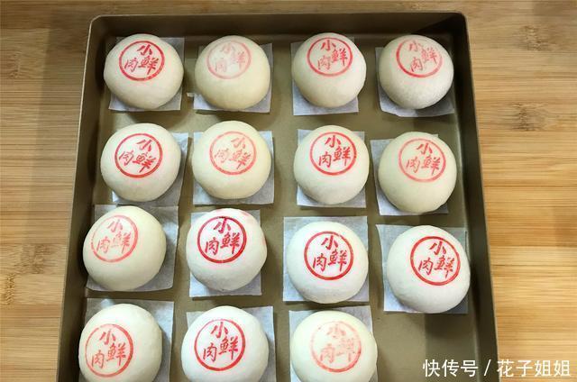 不厌|江南人最爱的月饼,教你酥皮比例配方,咬一口酥掉渣,百吃不厌