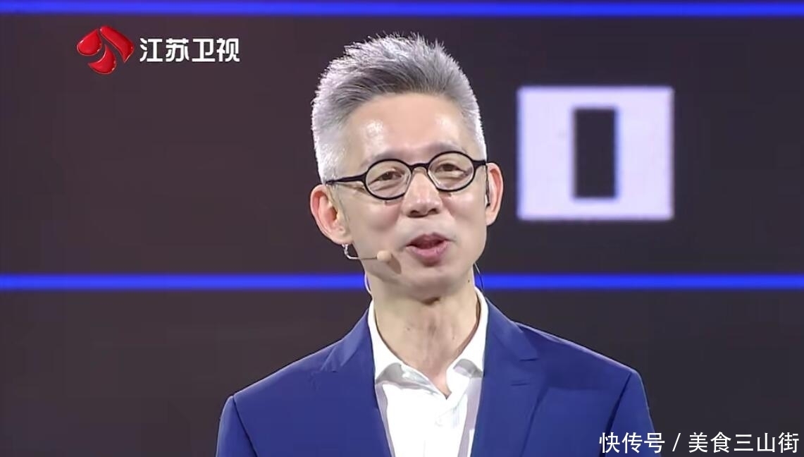 遮羞布|攸佳宁和蒋昌建的对话被剪,其中两细节扯下节目最后的“遮羞布”