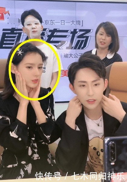 全能伟网红圈-网红圈的狠毒事实正在嚣张幼杨哥身上再现得形容尽致-阿沁自曝软饭男出轨闺蜜网红圈最终轨范情侣凉凉女方曾卑微挽留及网红圈假脸姐妹团：整容爱情离婚复关上热搜母某公寓四CP成顶流