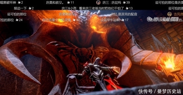 实力|斗罗大陆:杀戮之都不能用魂技,胡列娜凭什么过99级?实力开挂