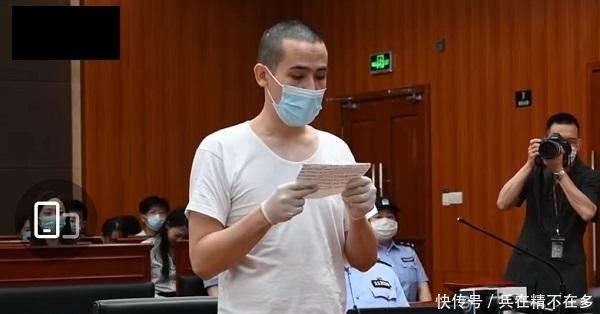 障碍|卡姆当庭道歉,坦白吸毒原因是患双相情感障碍多年,网友:借口