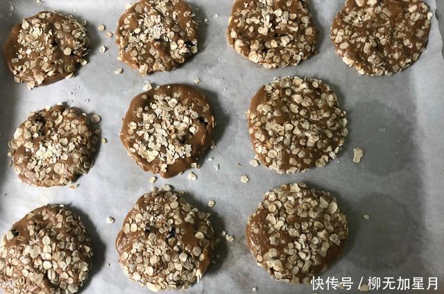 暑假|孩子暑假零食之红糖酥饼,浓浓的红糖配上粗旷的燕麦片可口美味