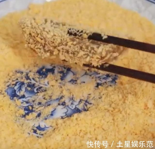  新花样|粽子吃出新花样，酥皮粽子