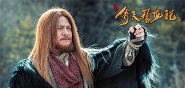 谢逊|倚天中除史火龙,还有四人会降龙十八掌,最神秘的一位是谢逊师傅