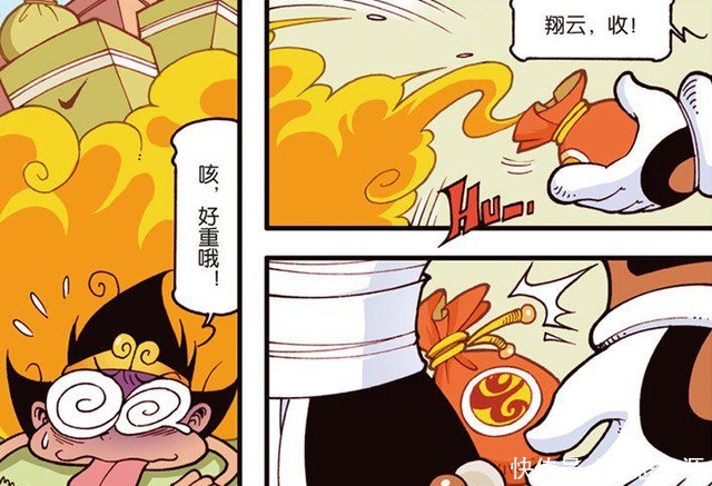 回家|天气晴朗好无聊，降龙打算开始进行“日光浴”，伏虎终于回家啦