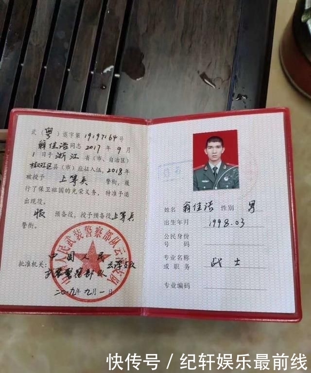  小伙|22岁小伙海边救人溺亡，被救者下落不明