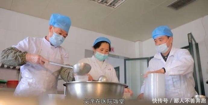 坚守|舍小家，为大家！坚守抗疫一线，他们全家总动员丨抗疫家庭好家风