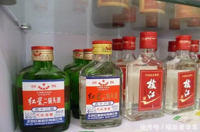 生活中有很多|特别适合农民工朋友喝的4款白酒,口感好价格实惠,喝了还不上头