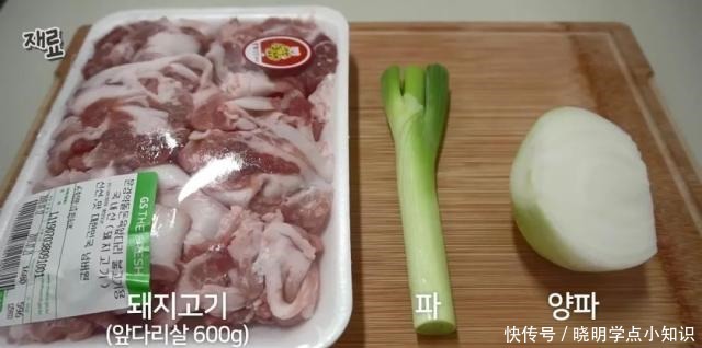 曝光|一个韩国男精英的独居生活曝光做一份蛋炒饭,6500万人围观