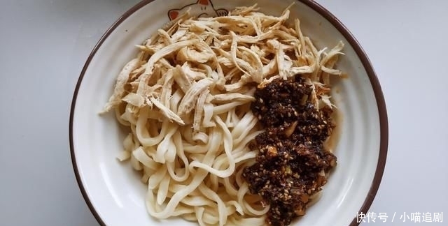 我家|大厨教你鸡丝凉面最好吃的做法!我家一周吃5次,太香