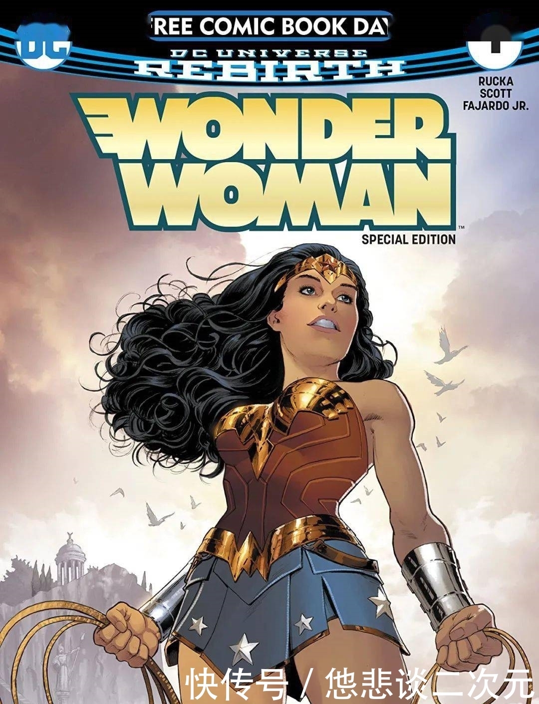 超魔人|专访5位时尚生活达人私藏漫画推荐,暗黑奇幻烧脑无所不含!