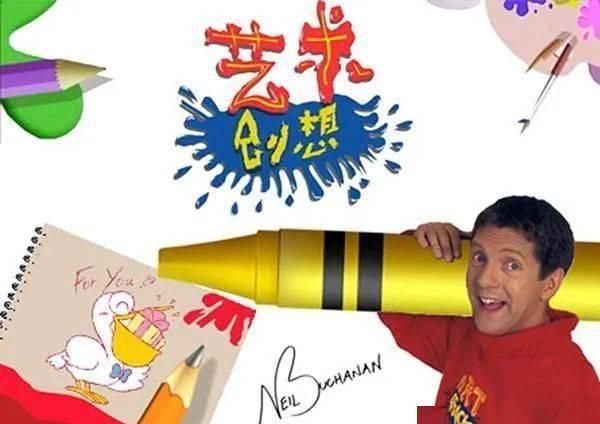 彩蛋|童年最爱的小神龙俱乐部,原来还有这些隐藏彩蛋!