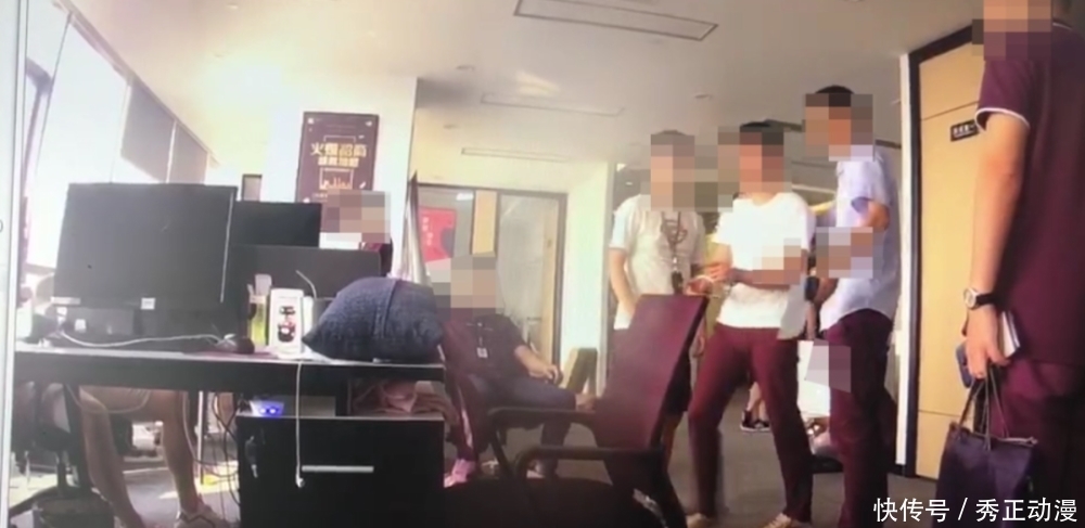  小伙|25岁小伙自杀身亡，只因借了1000元！全国多人受害，涉案1.2亿