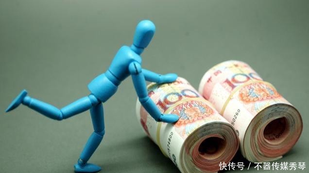 新规|央行新规,3类房子全部“凉凉”?开发商亲口承认,内行正在撤离