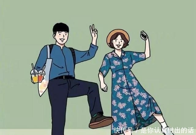 具备|不赚钱,你拿什么稳固你的爱情